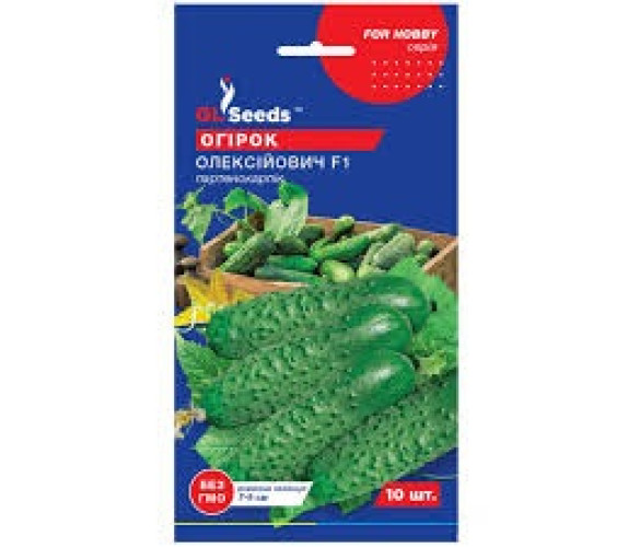 Огурец Алексеевич F1 GL Seeds 10 семян
