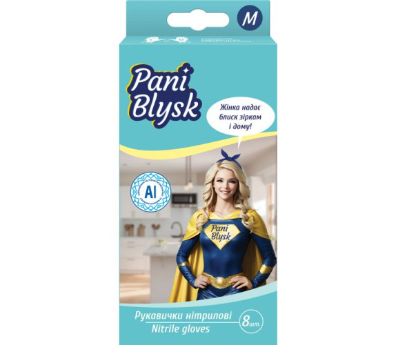 Рукавички нітрилові М Pani Blysk 8шт Рукавички нітрилові М Pani Blysk 8шт