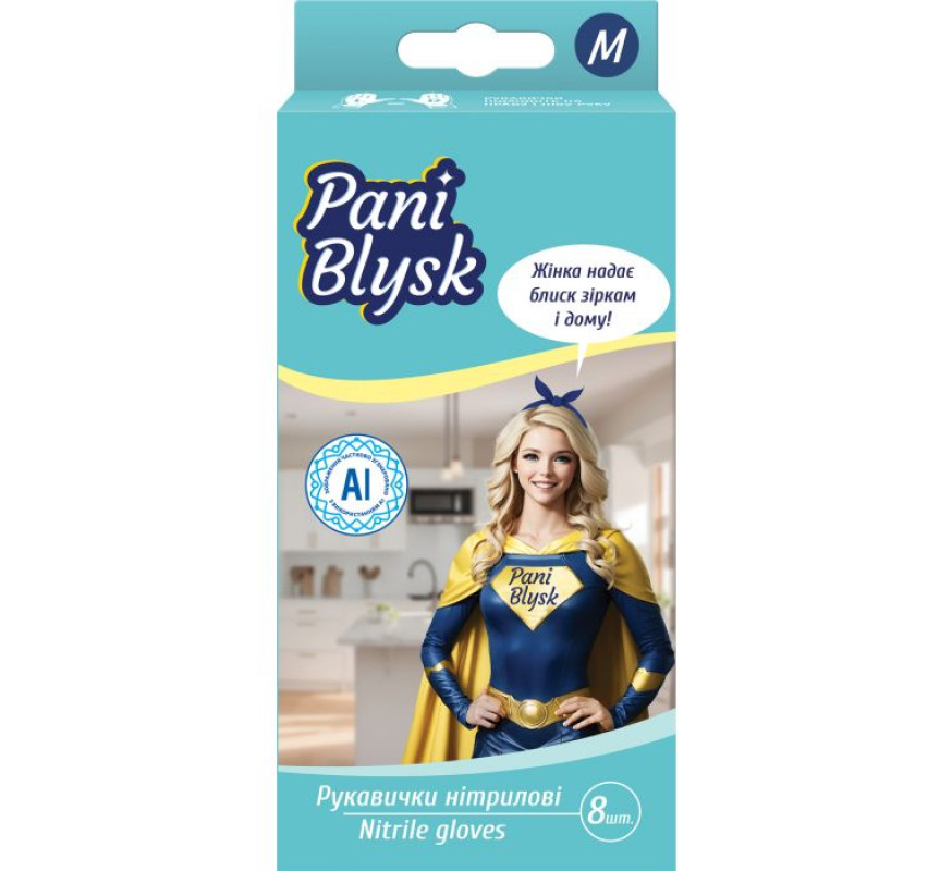 Рукавички нітрилові М Pani Blysk 8шт