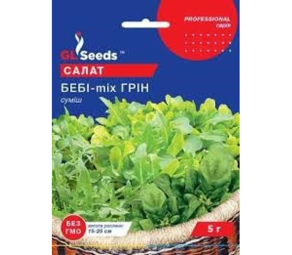 Салат лист Бебі-mix Грін суміш GL Seeds 5 г