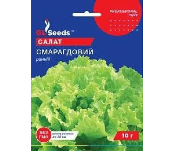 Салат лист Смарагдовий ранній GL Seeds 5 г Салат лист Смарагдовий ранній GL Seeds 5 г