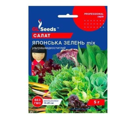 Салат лист Японська зелень GL Seeds 5 г Салат лист Японська зелень GL Seeds 5 г