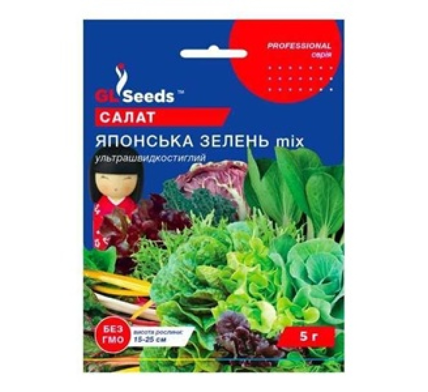 Салат лист Японська зелень GL Seeds 5 г