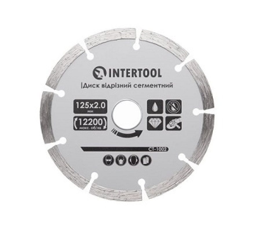 Диск отрезной сегмент алмазный Intertool