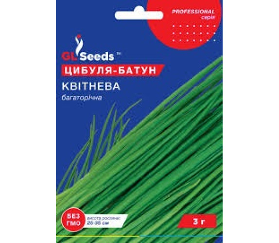 Цибуля батун Квітнева GL Seeds 3 г