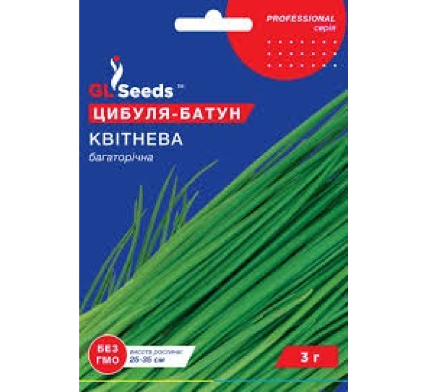 Лук батун Апрельский GL Seeds 3 г