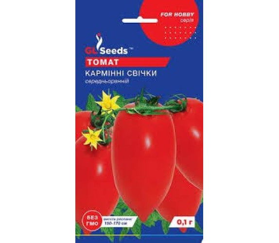 Томат Кармінні свічки GL Seeds 0,1г