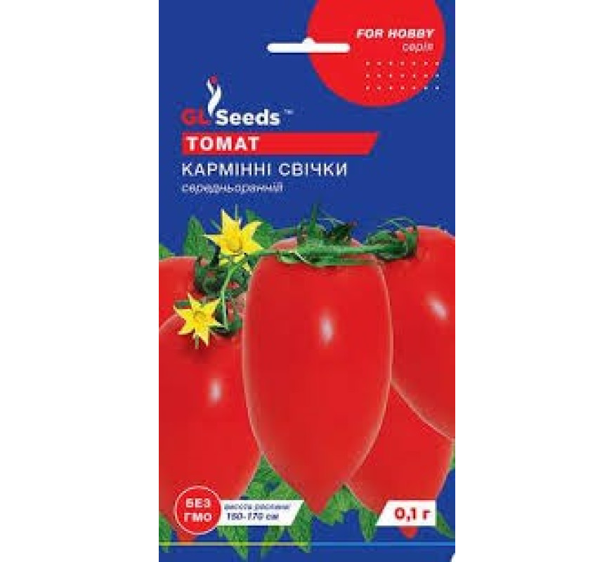 Томат Кармінні свічки GL Seeds 0,1г