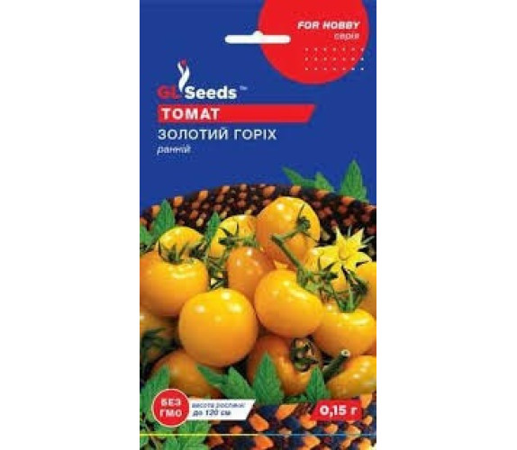 Томат Золотий горіх GL Seeds 0,1г Томат Золотий горіх GL Seeds 0,1г
