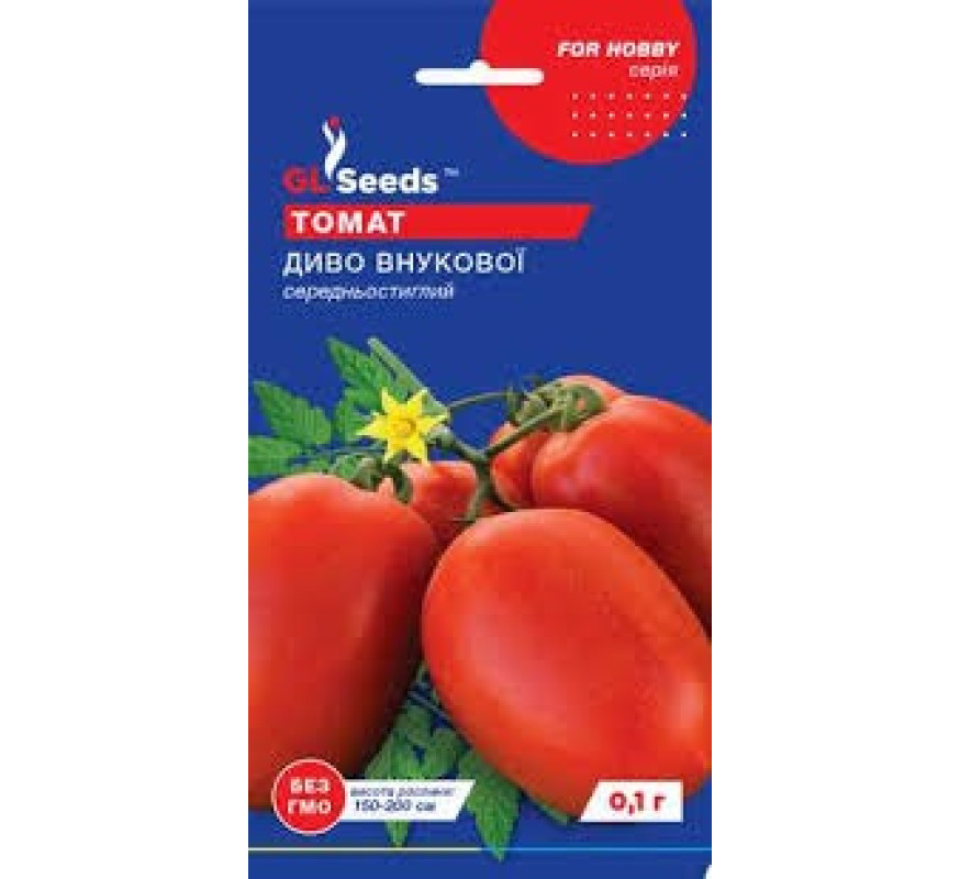 Томат Чудо Внуковой GL Seeds 0,1г