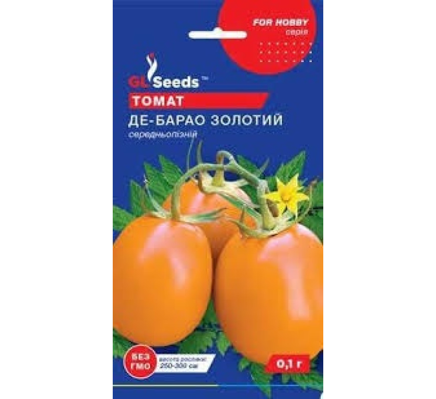 Томат Де-барао золотой GL Seeds 0,1 г