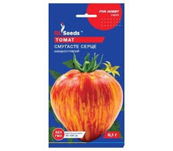 Томат Смугасте серце GL Seeds 0,1 г Томат Смугасте серце GL Seeds 0,1 г