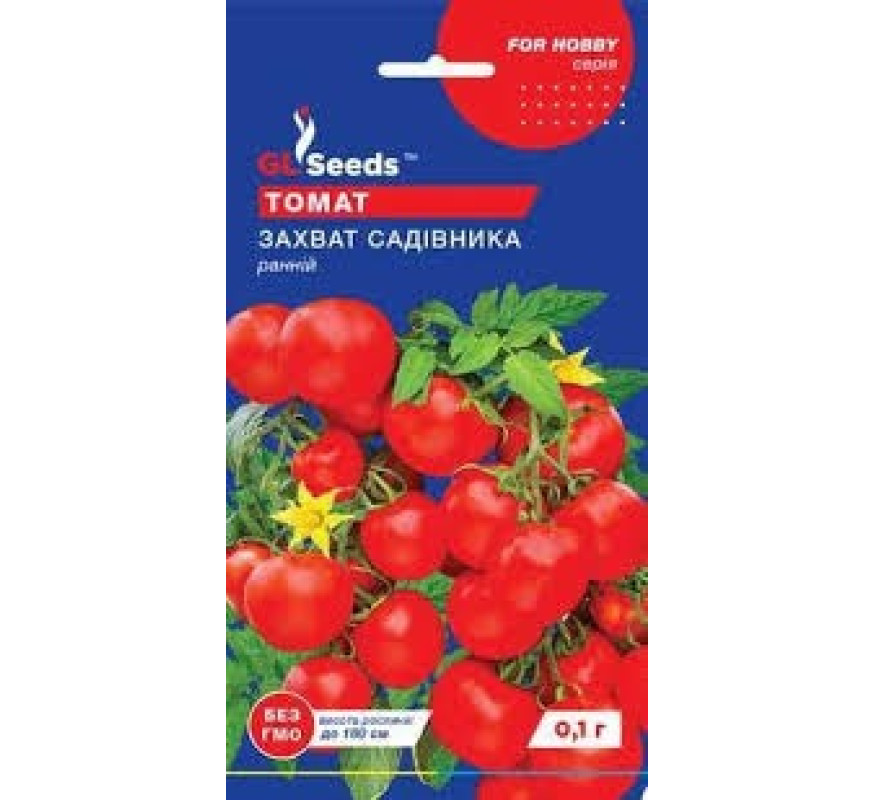 Томат Восторг садовода GL Seeds 0,1 г