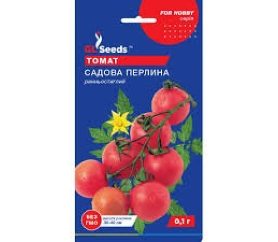 Томат Садова перлина GL Seeds 0,1 г Томат Садова перлина GL Seeds 0,1 г