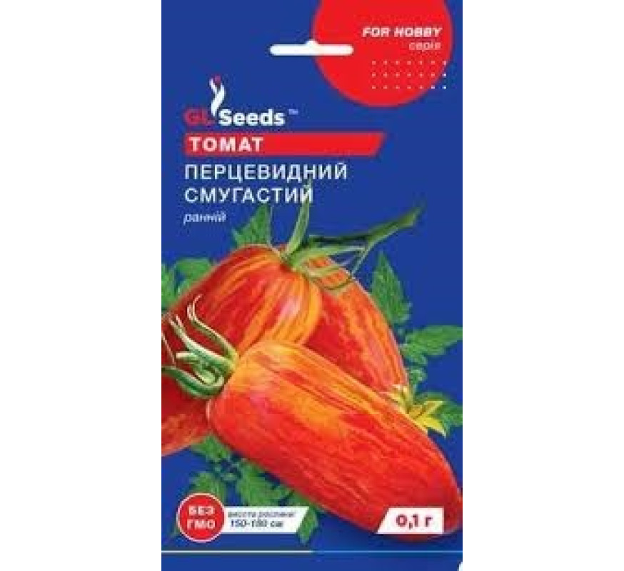 Томат Перцевидний смугастий GL Seeds 0,1г