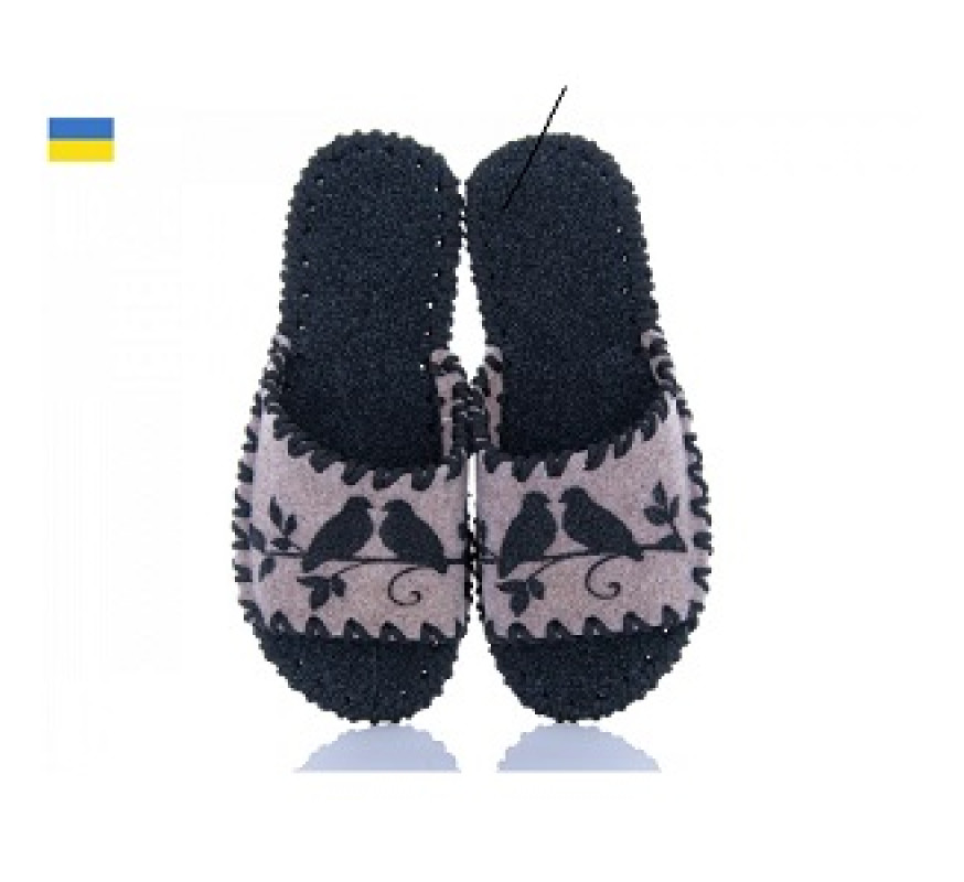 Капці Active Ж відкр/повсть 198W 36-41р бежевий