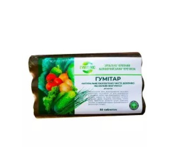 Торф таблетки Легкий старт 1 шт(2638)
