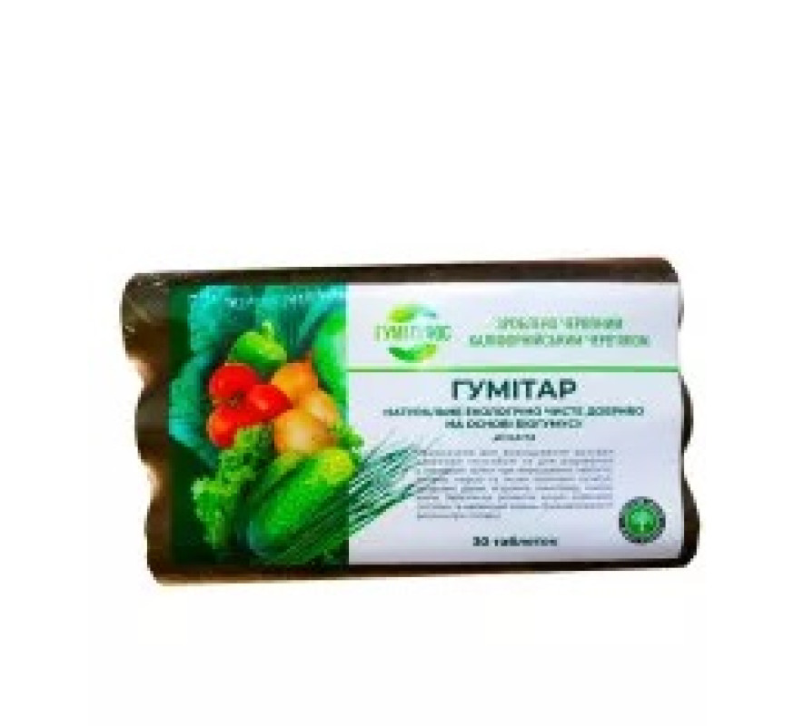 Торф таблетки Легкий старт 30 шт(2638)