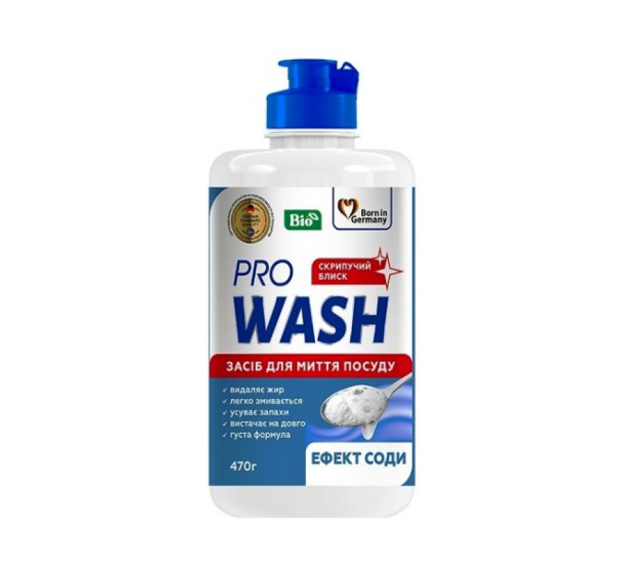 Засіб д/миття посуду ProWash 460мл Ефект соди