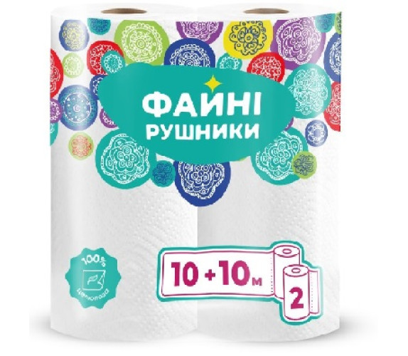 Рушник о/р Файні рушники 2 шар 2 рул RS013