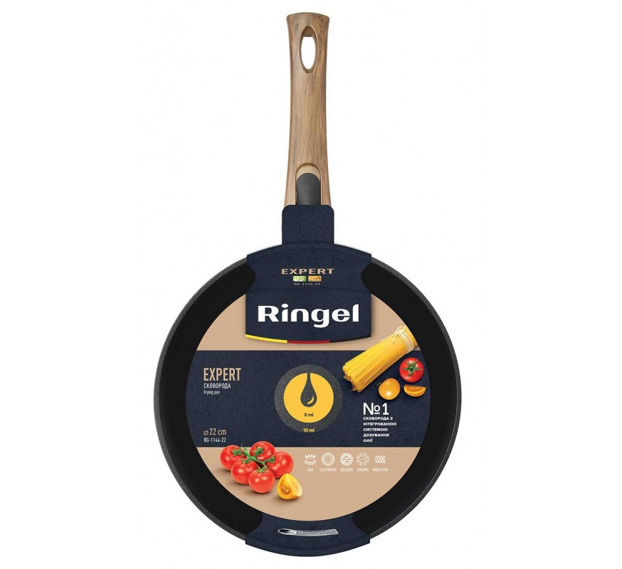 Сковородка RINGEL Expert 26см
