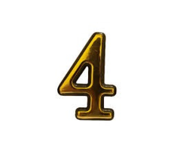Номер дверний FZB маленький №4 Номер дверний FZB маленький №4