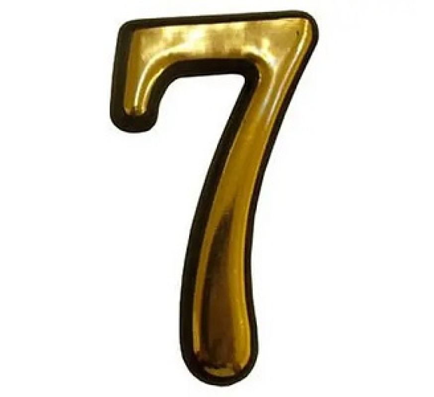 Номер дверний FZB маленький №7