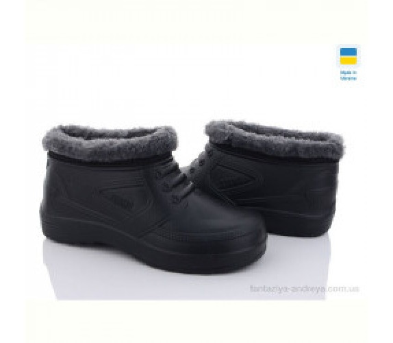 Калоши Demur Ч GMZ113A чорн р.41-45