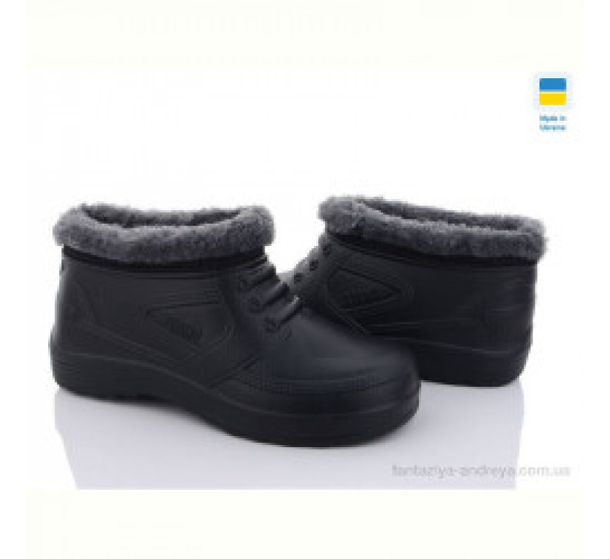 Калоши Demur Ч GMZ113A чорн р.41-45