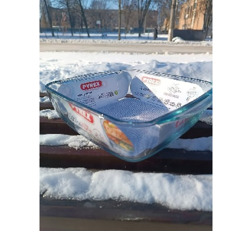 Форма Pyrex CK&HT скло кв 2.2л без кришки