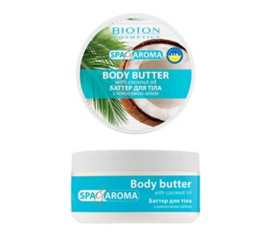 Крем для тіла з кокосовою олією Spa Aroma 250мл