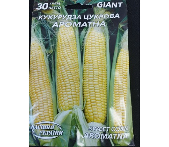 Кукурудза цукрова Ароматна Giant 20 г Кукурудза цукрова Ароматна Giant 20 г