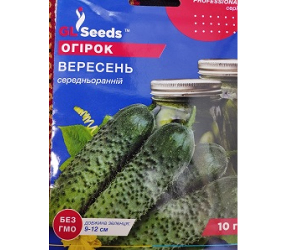Огірок Вересень GLSeeds 10.0г Огірок Вересень GLSeeds 10.0г
