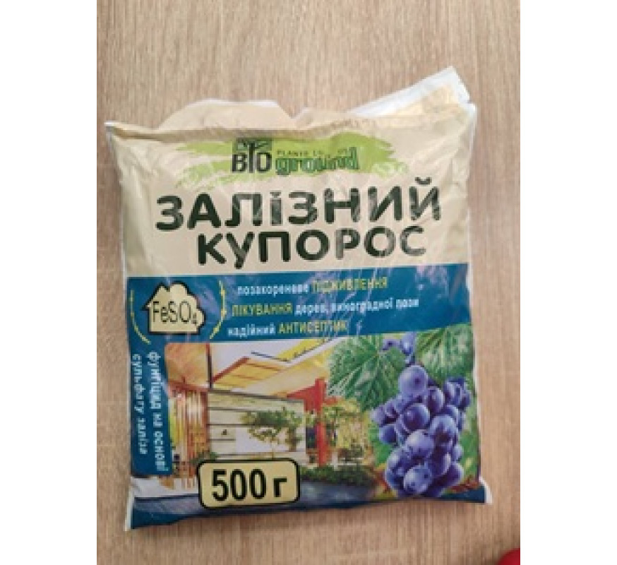 Залізний купорос 500г BIOground