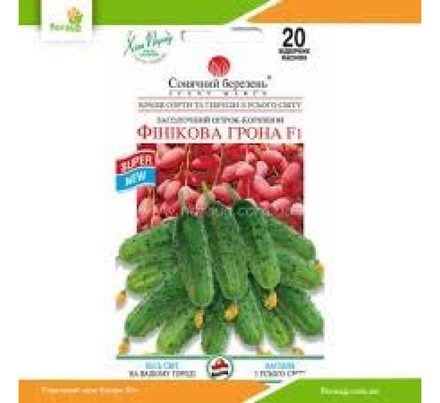 Огурец Финиковая гроздь солн март20семян
