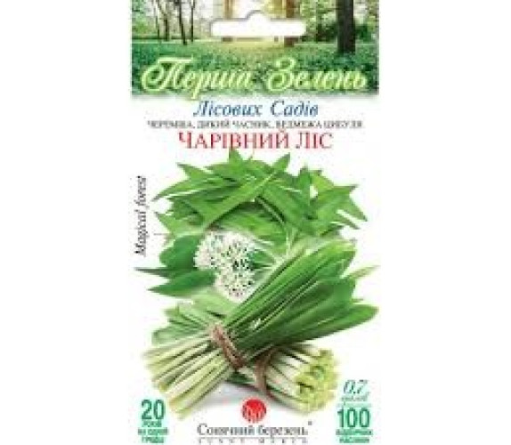Черемша Чарівний ліс Сонячний березень 0,7 г
