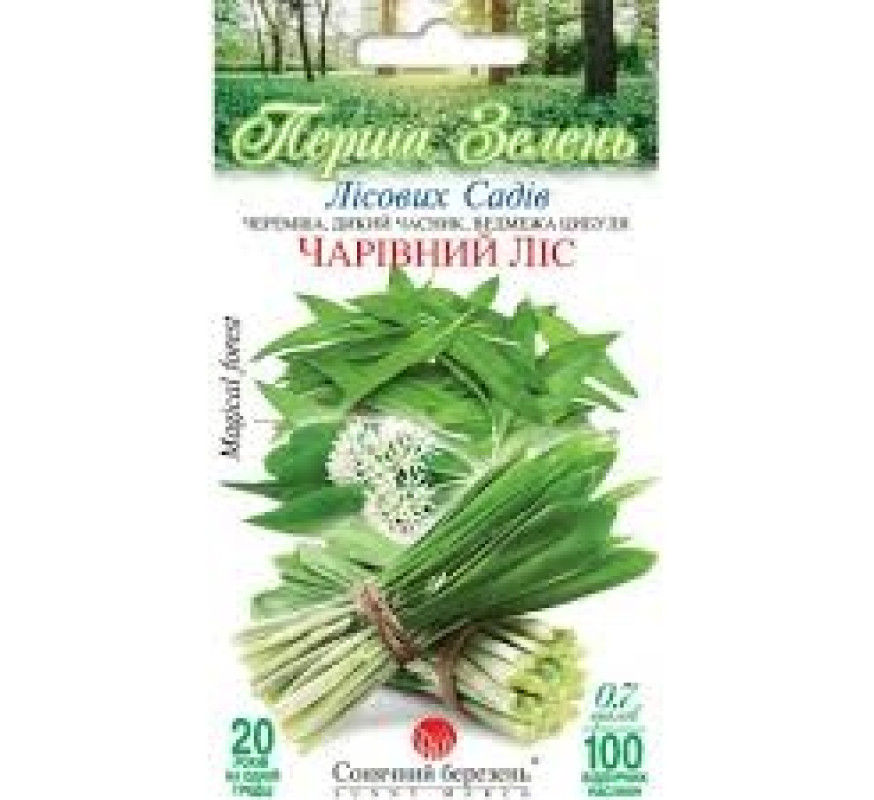 Черемша Чарівний ліс Сонячний березень 0,7 г