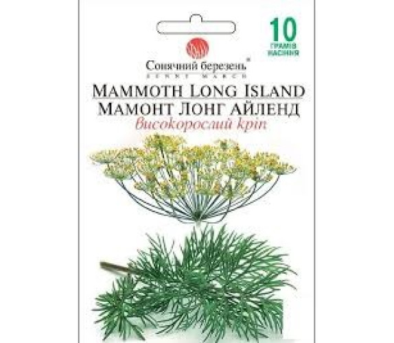 Кріп Мамонт Лонг Айленд Сонячн березень 10г