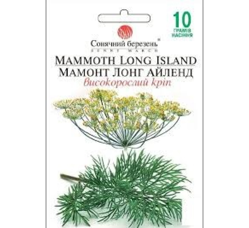 Кріп Мамонт Лонг Айленд Сонячн березень 10г