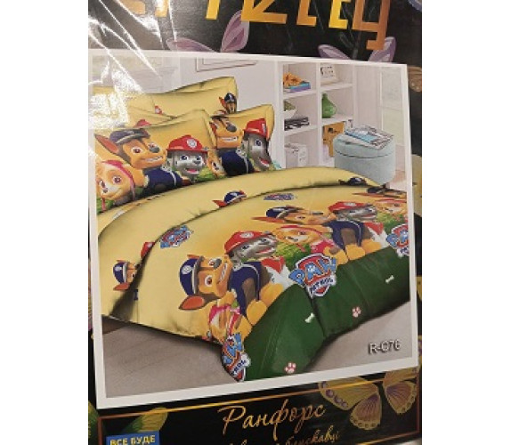 Постіль Pretty підліткова 1,5 нав R-C76 1*50х70