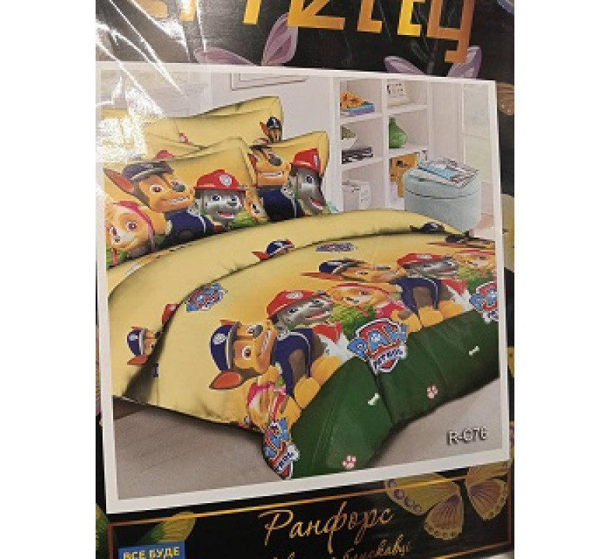 Постіль Pretty підліткова 1,5 нав R-C76 1*50х70