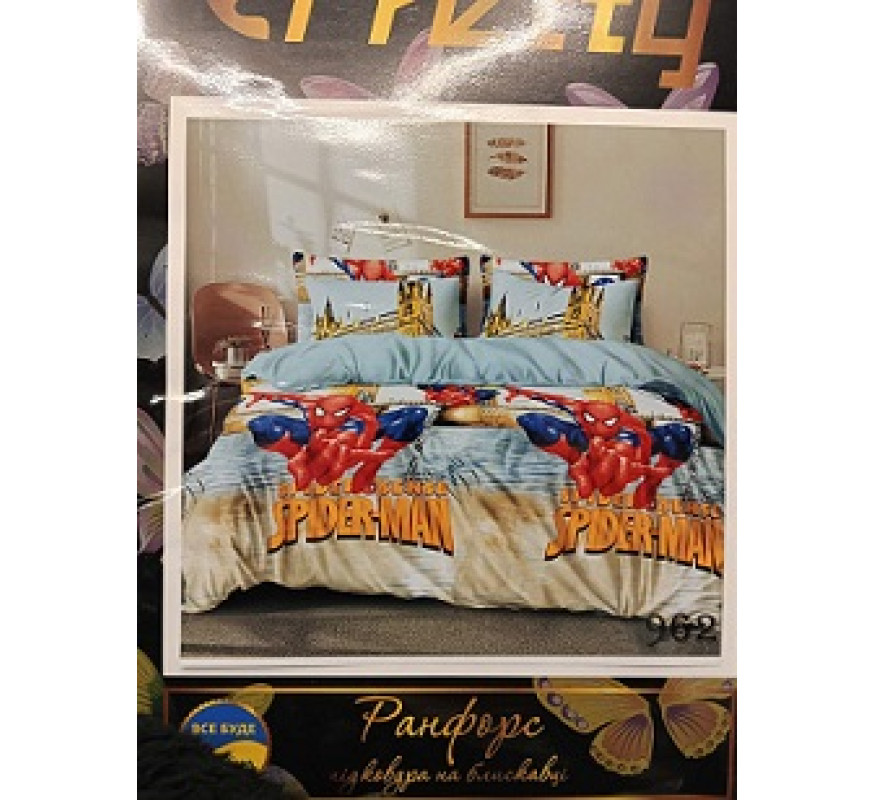 Постель Pretty  подросток 962 1,5 н