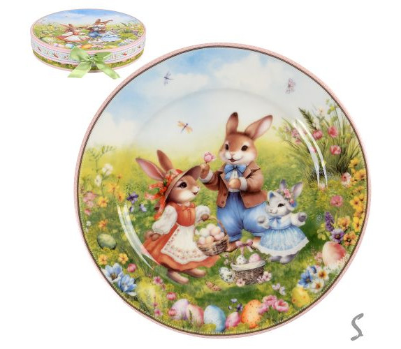 Тарілка великодня Easter Tale 2шт/наб 19см R40726 Тарілка великодня Easter Tale 2шт/наб 19см R40726