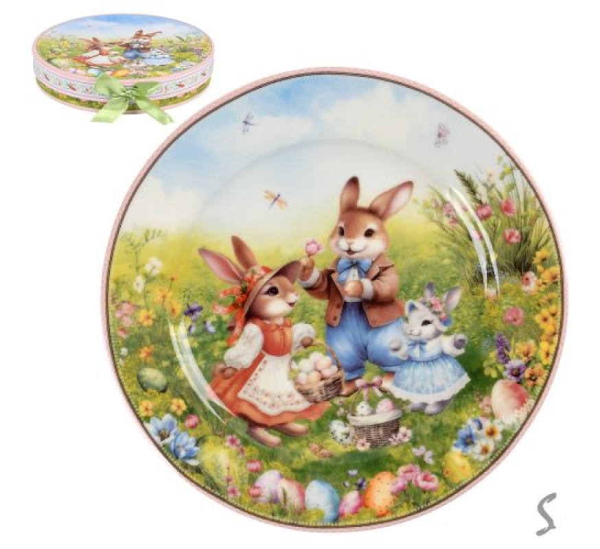 Тарілка великодня Easter Tale 2шт/наб 19см R40726