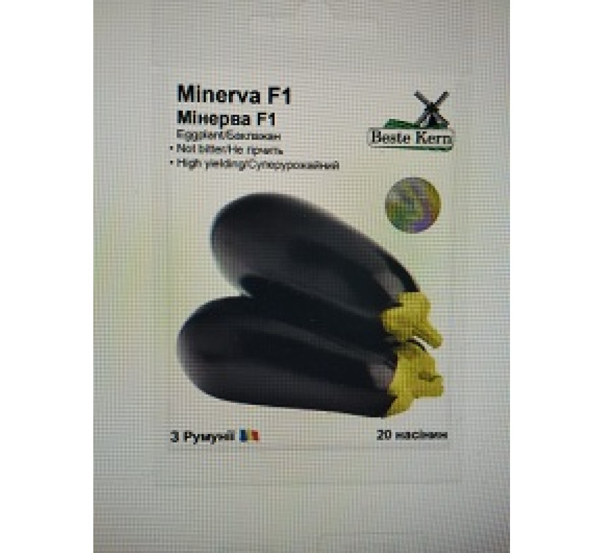 Баклажан Minerva F1 Beste Kern Румун 20 насі