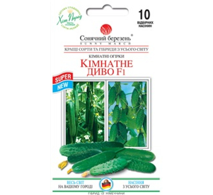 Огурец Комнатное чудо Солн.март 10сем