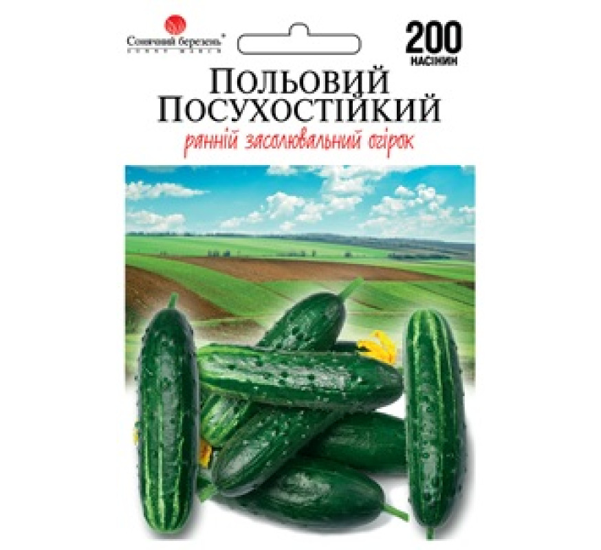 Огурец Полевой сухостойкий Солн.м 200сем