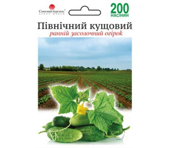 Огірок Північний кущовий Сон березень 200 нас Огірок Північний кущовий Сон березень 200 нас
