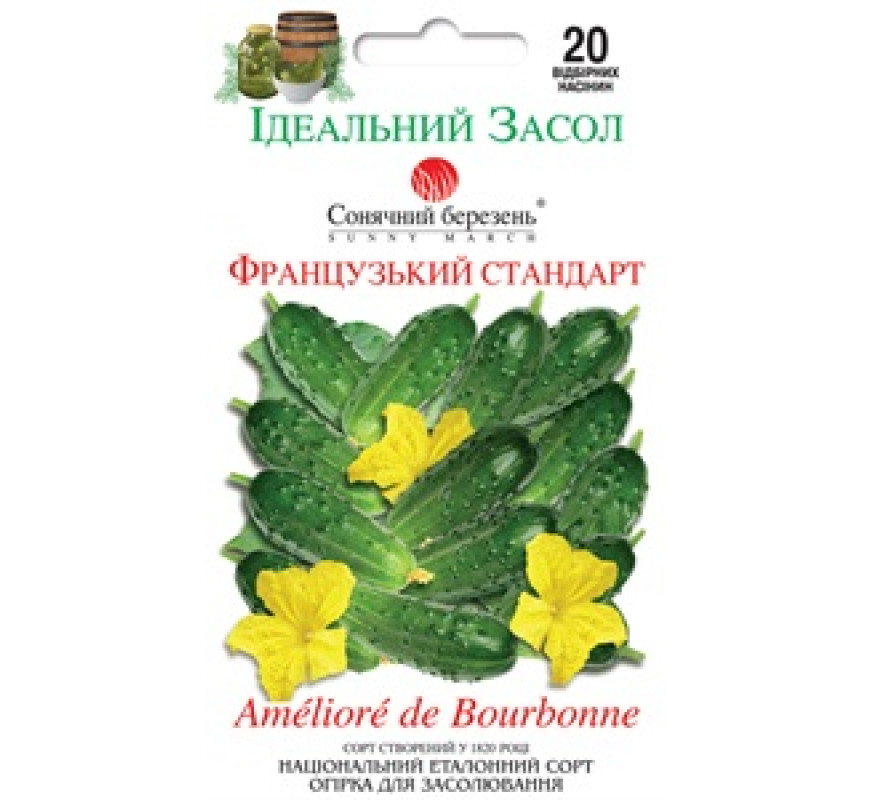 Огурец Французкий стандарт Солн.март20с