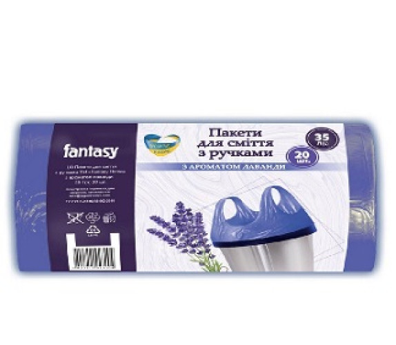 Пакет для сміття Біо Fantasy 35л(20шт) Лаванда